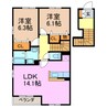 名古屋市営地下鉄桜通線/徳重駅 バス:11分:停歩5分 2階 築18年 2LDKの間取り