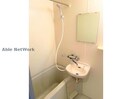 ※同物件別部屋の写真です。 パアチ三好ヶ丘