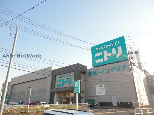 ニトリ日進店(電気量販店/ホームセンター)まで952m カーサ和合