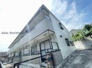 プランドール鎌倉台Ⅱの外観