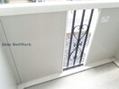 ※同物件別部屋の写真です。 サニー和合