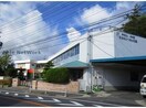 和合あかつき幼稚園(幼稚園/保育園)まで1015m サニー和合