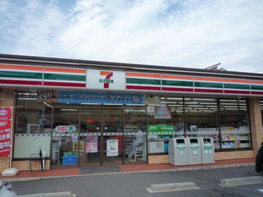 セブンイレブン三好黒笹店(コンビニ)まで914m 原田様メゾネット