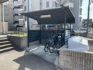  四季