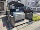  四季
