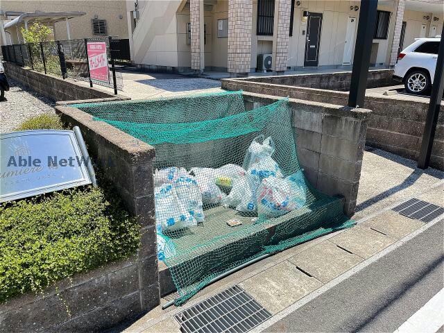  ルミエール南山