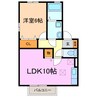 プリメゾンフーガ 1LDKの間取り