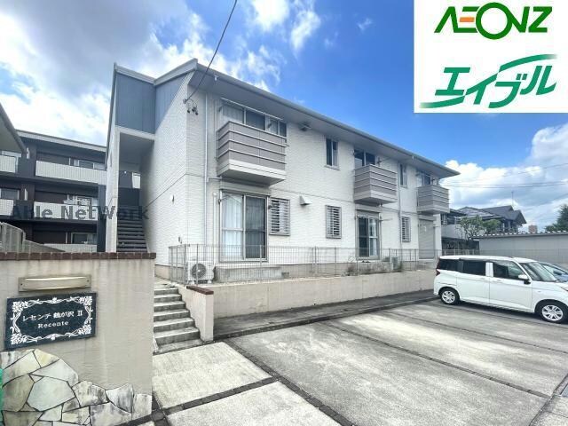  レセンテ鶴が沢Ⅱ