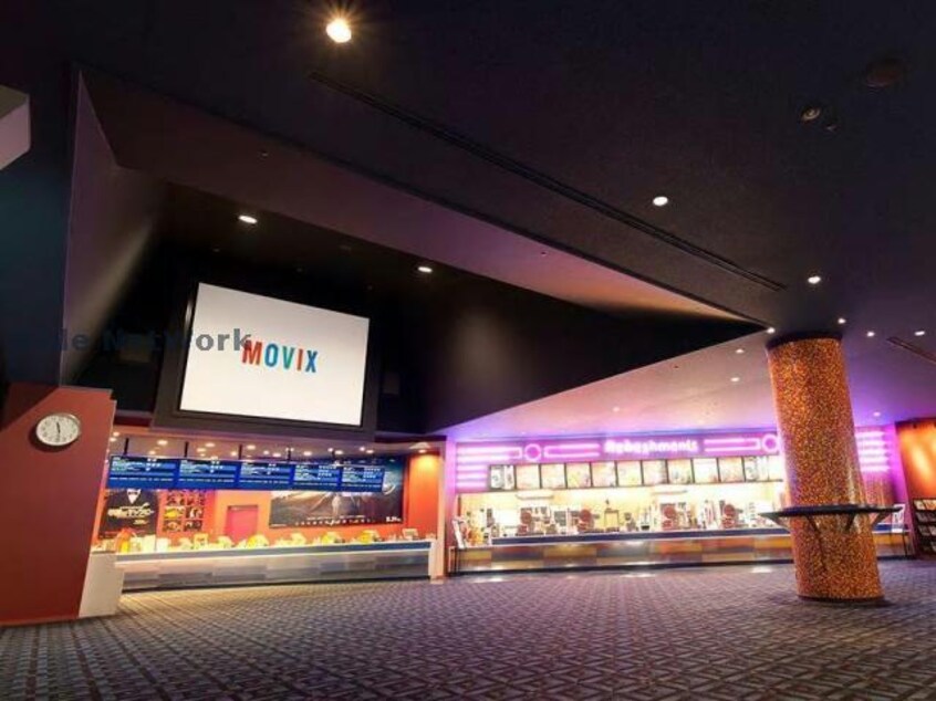 MOVIX三好(映画館)まで3102m エクセルハイム