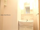 ※同物件別部屋の写真です。 M･HOUSE Ⅰ
