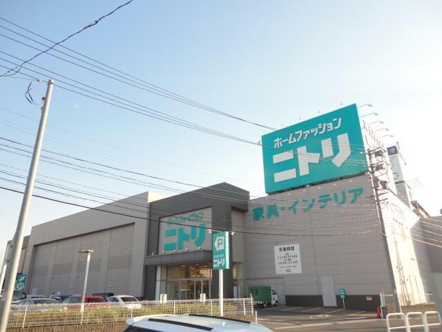 ニトリ日進店(電気量販店/ホームセンター)まで1156m サフィニアガーデンB棟