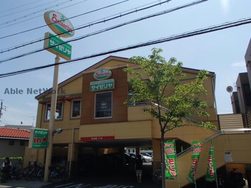 サイゼリヤ天白植田西店(その他飲食（ファミレスなど）)まで291m KDY-Ⅰ