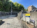 サンモール緑Ａ