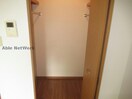 ※同物件、別部屋の写真です サンモール緑Ａ