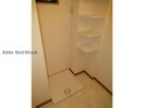 ※同物件、別部屋の写真です サンモール緑Ａ