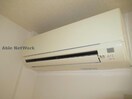 ※同物件、別部屋の写真です サンモール緑Ａ
