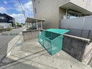  カーサヴェルデ