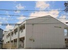スカイメゾン大高Aの外観