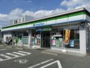 サークルK緑敷田店(コンビニ)まで107m ユニグローブ