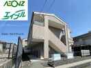 ファースト36の外観