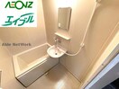※同物件、別部屋の写真です ファースト36