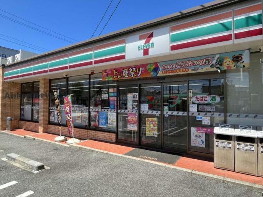 セブンイレブン名古屋六田1丁目店(コンビニ)まで550m サンパレス緑ヶ丘Ｃ