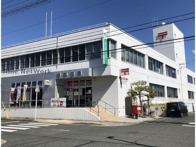 緑郵便局(郵便局)まで787m イル・ボヌール