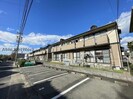 グレイス横吹の外観
