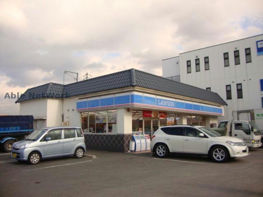 ローソン緑区有松町店(コンビニ)まで658m エクセリーヌ有松