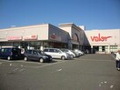 バロー鳴海店(スーパー)まで756m ヒルズ鳴海Ａ