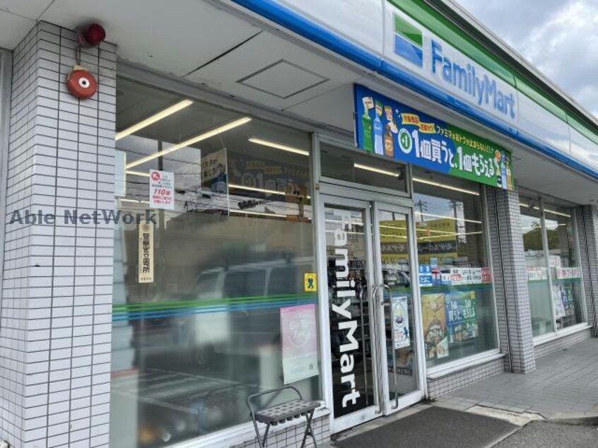 ファミリーマート下瀬木店(コンビニ)まで446m 横峯ヒルズ