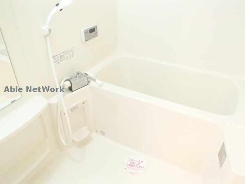 ※同物件別部屋の写真です。 アイリス大鐘