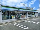 ファミリーマート緑黒沢台一丁目店(コンビニ)まで404m ハイツ香蘭