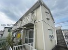 有松フラットの外観