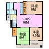 マンション緑黒石Ｃ棟 3LDKの間取り