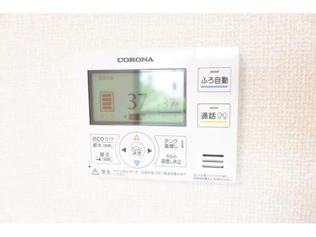  メイプルヒルズ D棟