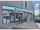 ファミリーマート日進竹の山店(コンビニ)まで367m メイプルヒルズ D棟