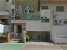 光が丘保育園(幼稚園/保育園)まで604m サンパレス緑ヶ丘Ａ