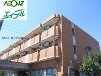 サウスヒルズ緑Ｂ