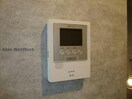 ※同物件、別部屋の写真です メゾンサニーヒル