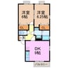 名古屋市営地下鉄桜通線/徳重駅 徒歩13分 2階 築23年 2DKの間取り