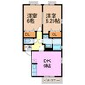 パークヒル 2DKの間取り