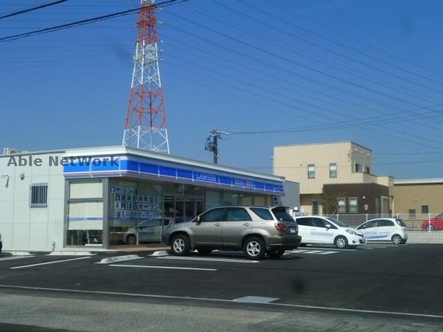 ローソン日進米野木町店(コンビニ)まで736m カトル セゾン