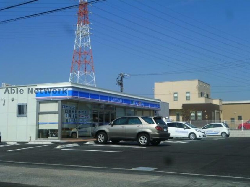 ローソン日進米野木町店(コンビニ)まで736m カトル セゾン