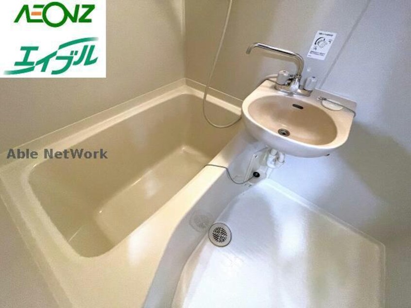 ※同物件、別部屋の写真です アイリスＴＡＫＥＪＩ