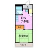 サンチェリオＢ 1DKの間取り