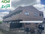 ラ・エレガンス77