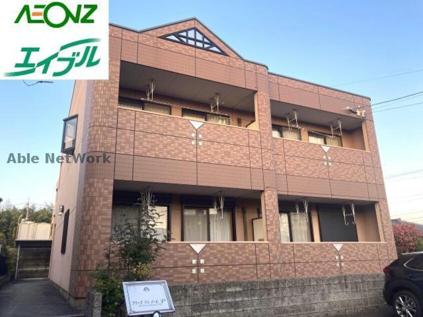  ブリーズ　ドゥ　メール.Ｐ