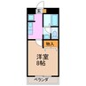 リベルテ（旭出） 1Kの間取り