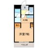 ネクステージ 1Kの間取り
